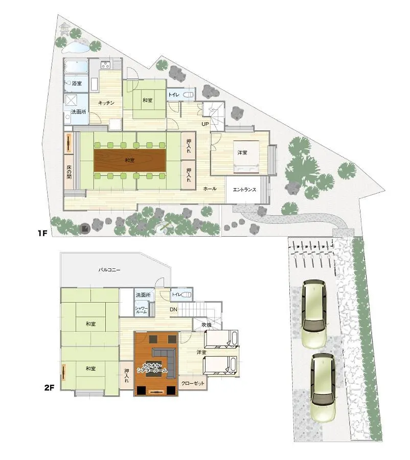 庭之宿 新大阪日本庭園の家 -Residence Inn Niwanoyado- Osaka