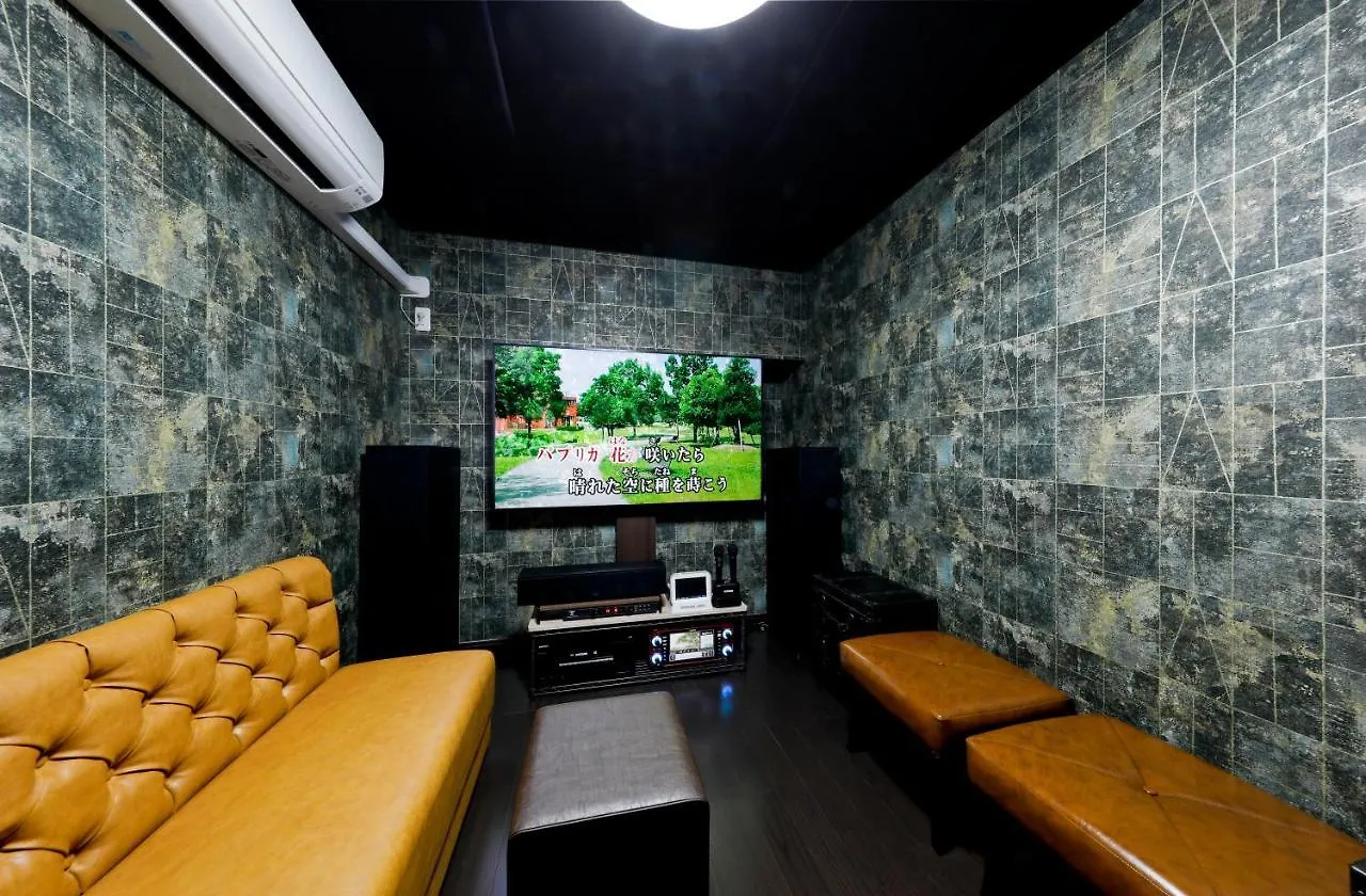 庭之宿 新大阪日本庭園の家 -Residence Inn Niwanoyado- Holiday home Osaka